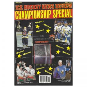 IHNR Championship Specials 1995