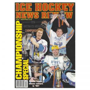 IHNR Championship Specials 1996